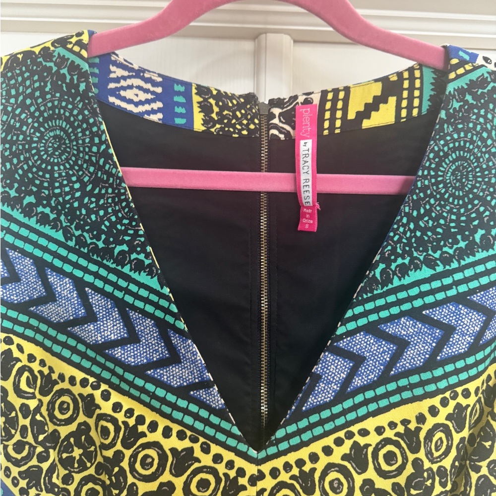 Multicolor Patterned Dress - Picture 6 of 9